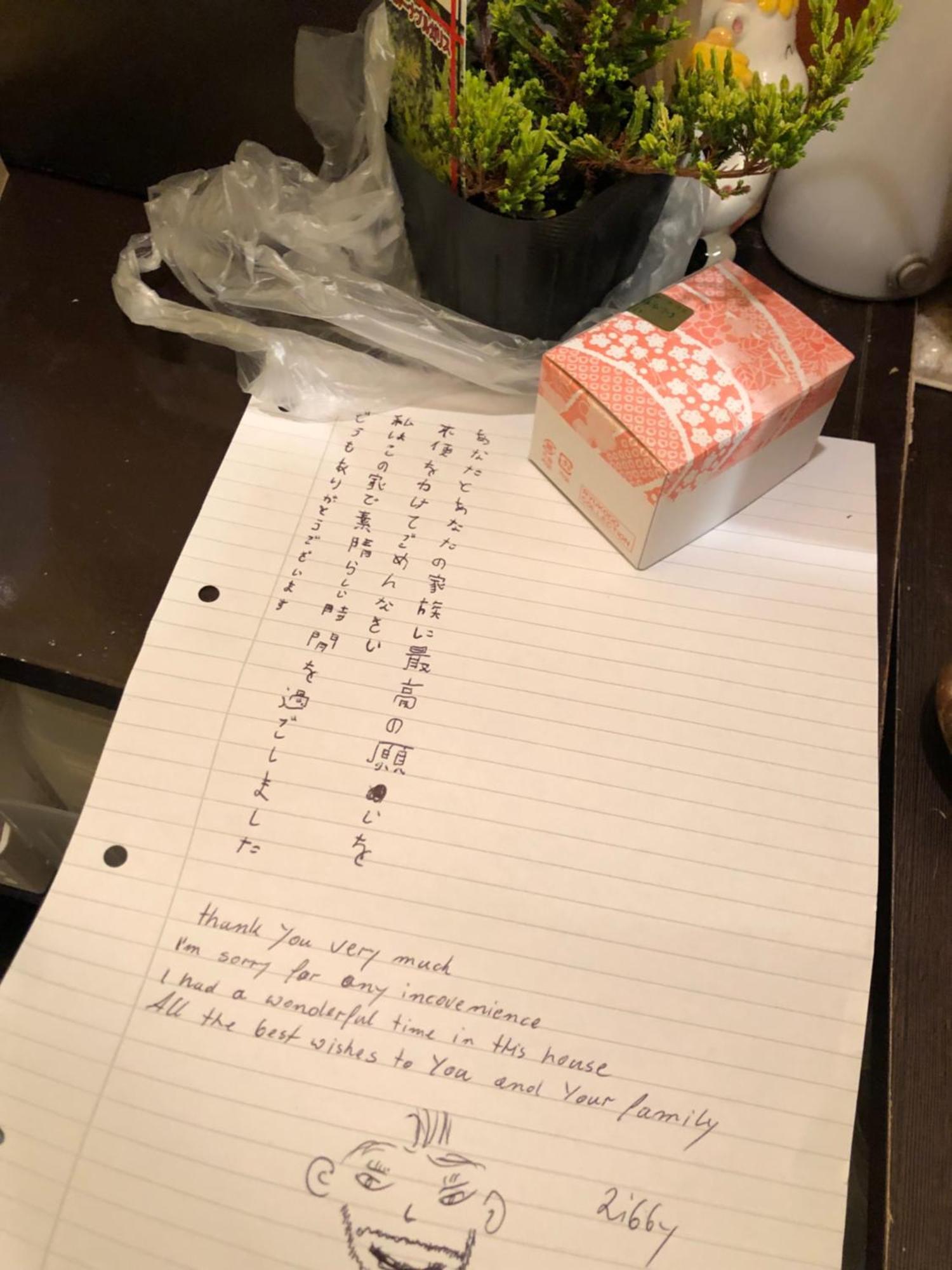 tsubame-ya Hotel Kyoto Eksteriør billede